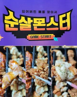오에르님이 올린 리뷰 사진 1
