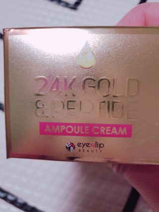 아이앤립 / EYENLIP 아이앤립 24K 골드 N 펩타이드 앰플 크림 — 5점을 준 리뷰어가 2021년 3월 올린 사용 사진