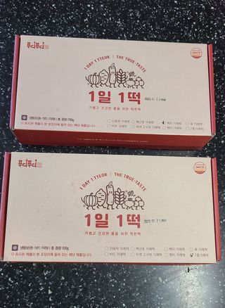 [푸디푸디] 1일1떡!  가래떡 낱개포장 아침식사 식사대용! 7종 세트 혼합 (1BOX=14개입) — 5점을 준 리뷰어가 2022년 7월 올린 사용 사진