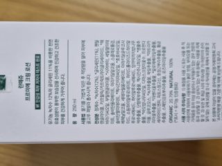 찹쌀님이 올린 리뷰 사진 2