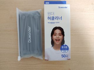램프의엘프님이 올린 리뷰 사진 1