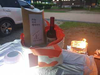 인생은샤랄라님이 올린 리뷰 사진 1