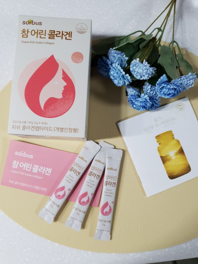 소버스 참어린콜라겐 리뷰 사진