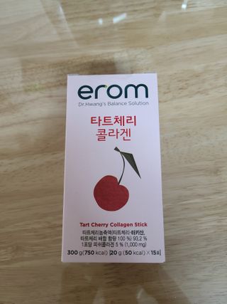 이롬 erom 타트체리 콜라겐 — 4점을 준 리뷰어가 2021년 4월 올린 사용 사진