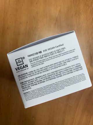 플레라디 에델바이스 모이스처 클렌징 밤 — 5점을 준 리뷰어가 2021년 4월 올린 사용 사진