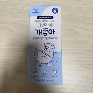 njwkzfhgv1r님이 올린 리뷰 사진 1
