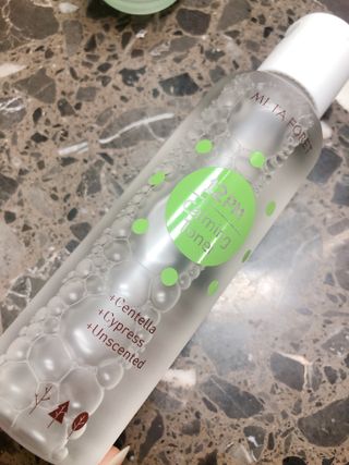 karaa님이 올린 리뷰 사진 4
