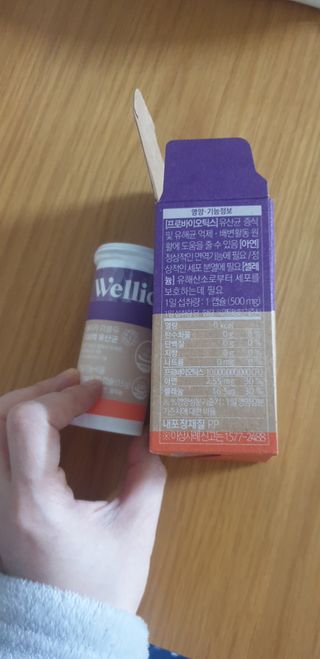 김수영님이 올린 리뷰 사진 2