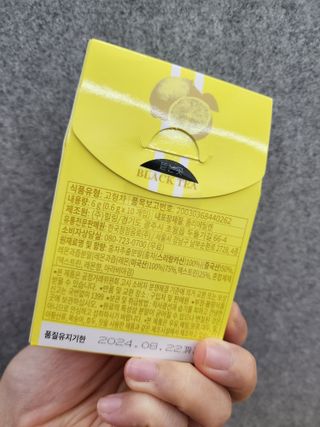 몽베스트 위드더 블랜딩 하우스 _레몬 블랙티 — 리뷰어가 2022년 12월 올린 사용 사진