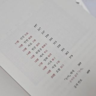미카님이 올린 리뷰 사진 4