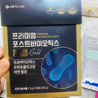 서울약사신협_프리미엄포스트바이오틱스골드_5g x 50포 — 5점을 준 리뷰어가 2021년 5월 올린 사용 사진