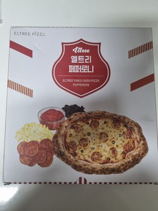 서브큐 리얼 화덕피자 3종 (마르게리타+애플고르곤졸라+페페로니) — 4점을 준 리뷰어가 2022년 5월 올린 사용 사진