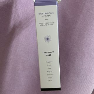 씨유아르보 섬유향수 10종 드레스퍼퓸 — 5점을 준 리뷰어가 2021년 2월 올린 사용 사진