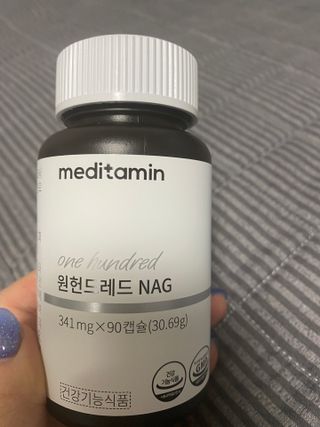 메디타민 원헌드레드 NAG — 4점을 준 리뷰어가 2021년 8월 올린 사용 사진