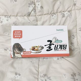 아름콩님이 올린 리뷰 사진 2