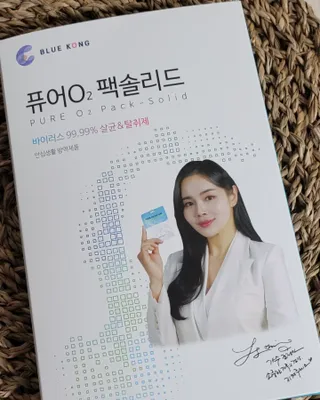 퓨어오투 블루콩 퓨어오투 팩솔리드 — 5점을 준 리뷰어가 2022년 6월 올린 사용 사진