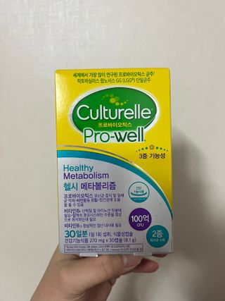 eumjj님이 올린 리뷰 사진 1