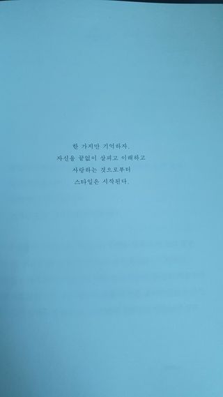 좋은하루끝님이 올린 리뷰 사진 3