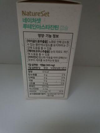 꽁남쓰님이 올린 리뷰 사진 2