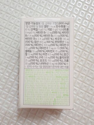 쯔냠님이 올린 리뷰 사진 2