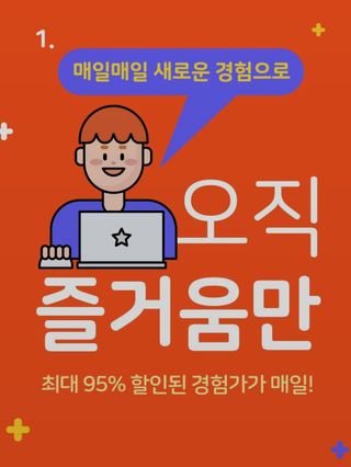 또리님이 올린 리뷰 사진 1