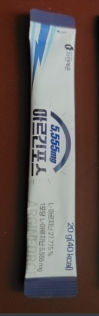 홍캡틴님이 올린 리뷰 사진 2