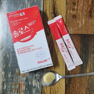 hiviewview님이 올린 리뷰 사진 1