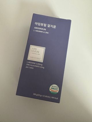 냠냠님이 올린 리뷰 사진 1
