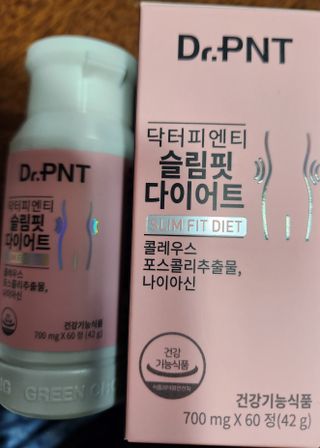 닥터피엔티 [Dr.PNT] 하루 2알로 건강한 다이어트! 한겨울에도 체지방만 쏙~ 슬림핏 다이어트 — 5점을 준 리뷰어가 2023년 2월 올린 사용 사진