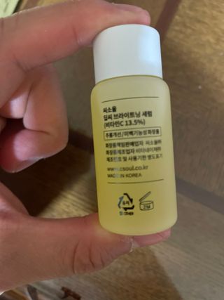 이상구님이 올린 리뷰 사진 2