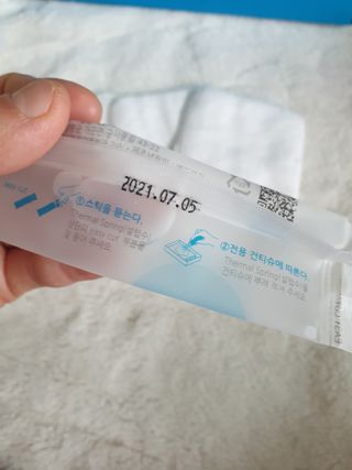 설랩수앤슈, 직접 만들어 쓰는 아기 물티슈 — 5점을 준 리뷰어가 2021년 9월 올린 사용 사진