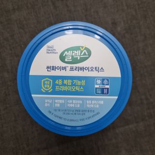 셀렉스 썬화이버 프리바이오틱스 — 5점을 준 리뷰어가 2021년 12월 올린 사용 사진