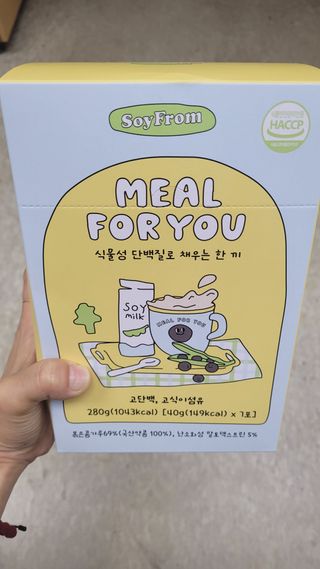 Kkukku님이 올린 리뷰 사진 1