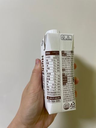 이너프 뮐크 초콜릿맛 — 5점을 준 리뷰어가 2022년 9월 올린 사용 사진
