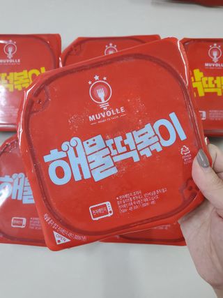 한성기업 무볼레 닭떡볶이+해물떡볶이 2종 세트 — 5점을 준 리뷰어가 2021년 10월 올린 사용 사진