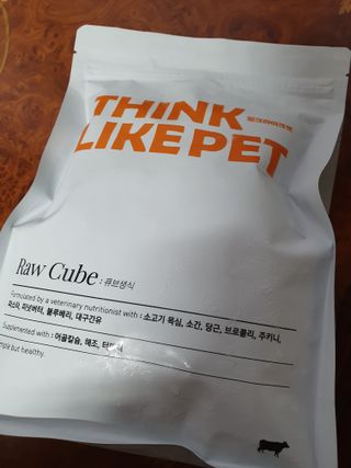 이챠님이 올린 리뷰 사진 1