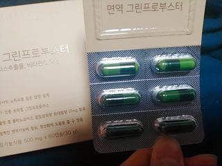 나리님님이 올린 리뷰 사진 4