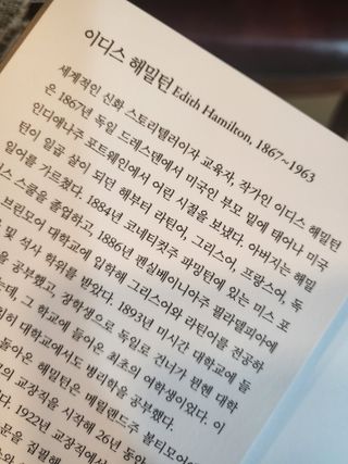 syjuknow님이 올린 리뷰 사진 4