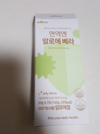 둥가둥가우리도도님이 올린 리뷰 사진 3
