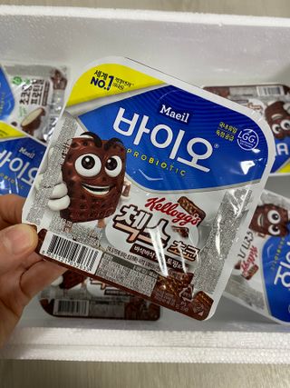 매일바이오 토핑요거트 — 5점을 준 리뷰어가 2021년 5월 올린 사용 사진