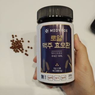 선유맘님이 올린 리뷰 사진 2