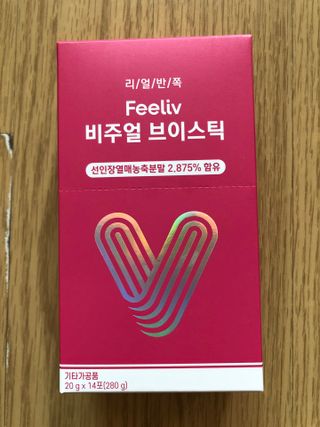 필리브 비주얼 브이스틱 — 5점을 준 리뷰어가 2021년 6월 올린 사용 사진