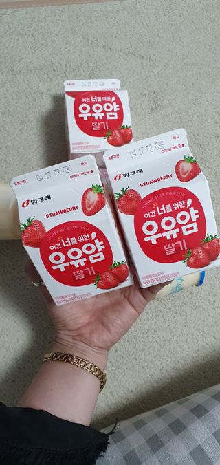 블링여니님이 올린 리뷰 사진 3