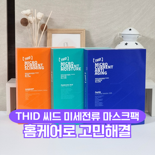❤몽희야❤님이 올린 리뷰 사진 1