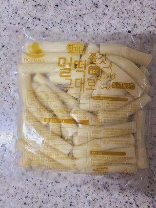 나알뜰님이 올린 리뷰 사진 3