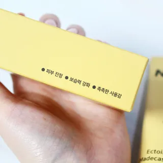 banew님이 올린 리뷰 사진 4