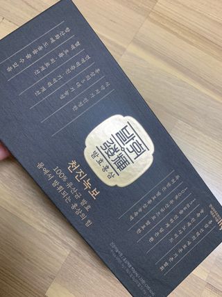 hyo님이 올린 리뷰 사진 4