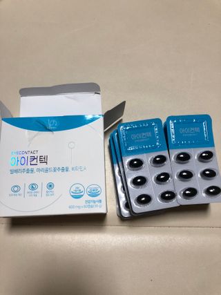 다솜다빈이아빠님이 올린 리뷰 사진 2