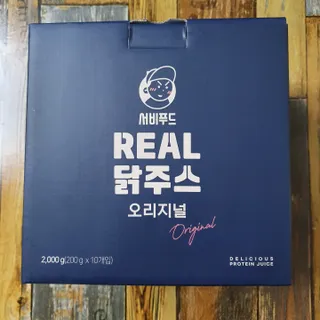 JAYDEN님이 올린 리뷰 사진 2