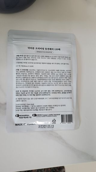 블링데코님이 올린 리뷰 사진 2